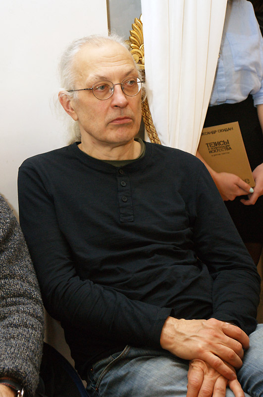 Виктор Лапицкий