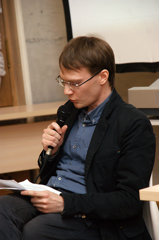 Станислав Снытко