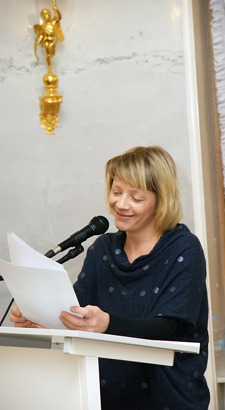 Елена Костылева