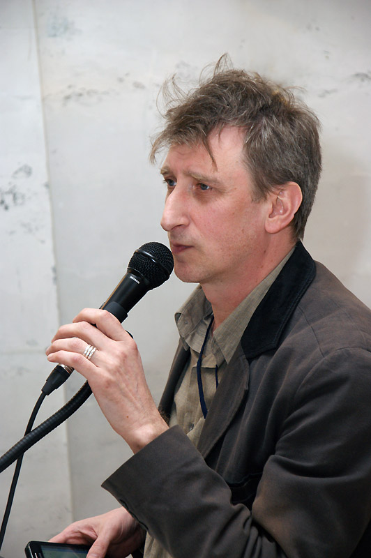 Александр Скидан