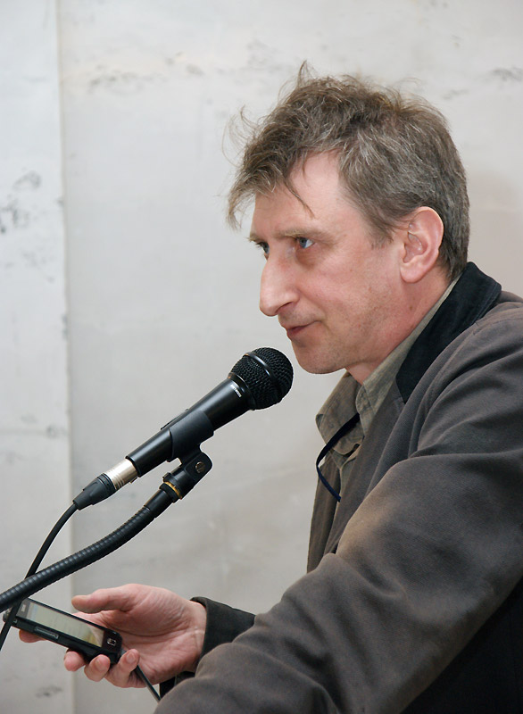 Александр Скидан