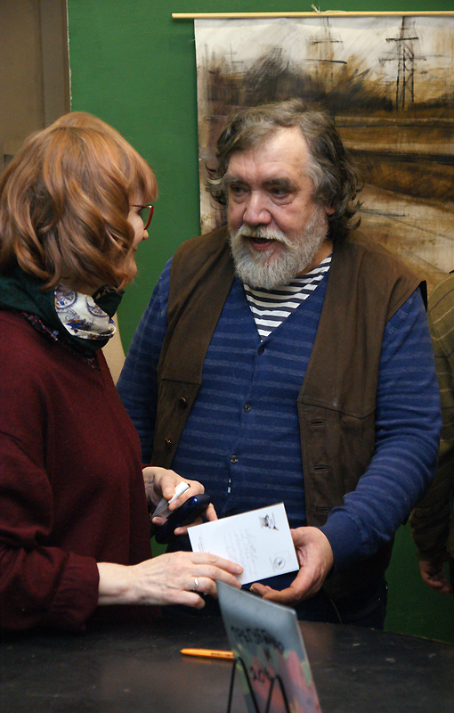 Мария Трегубенко, Дмитрий Шагин