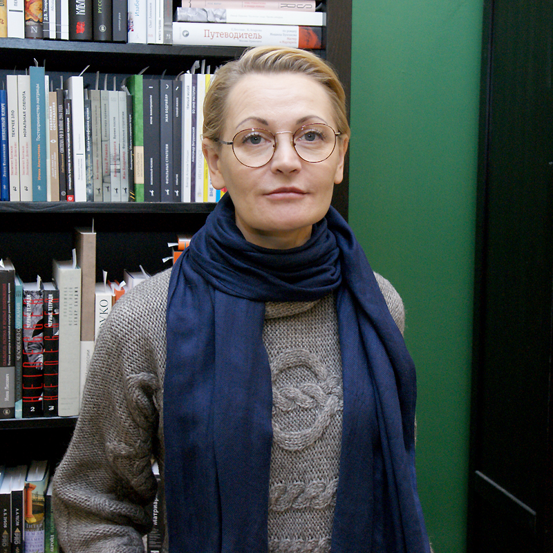 Ирина Музырина