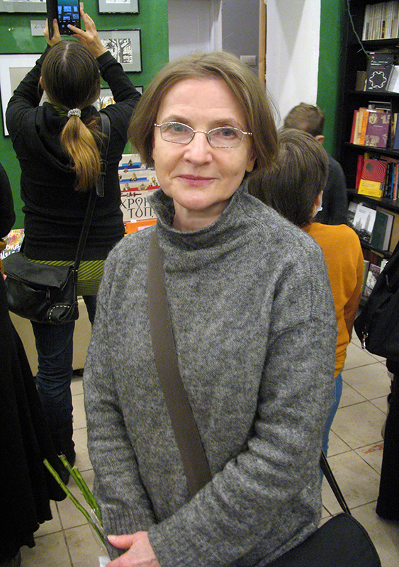 Елена Липовка