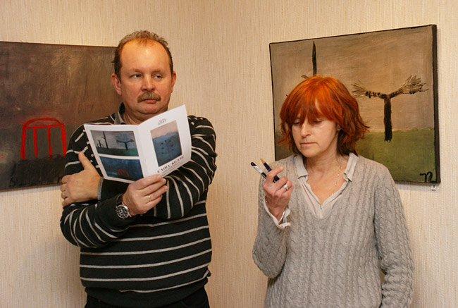 Александра Белле