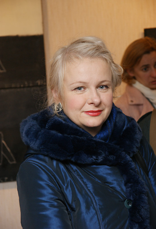 Юлия Сопина
