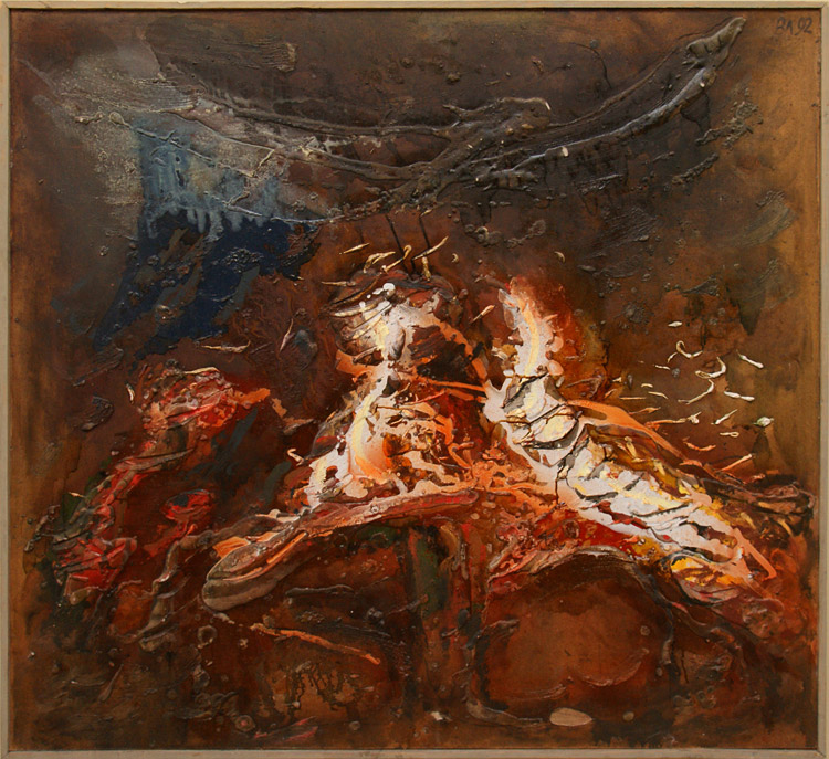 Валерий Лукка