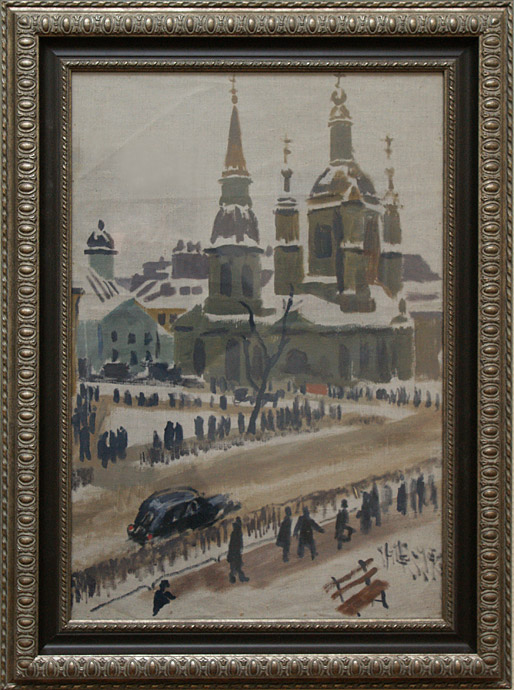 Георгий Верейский