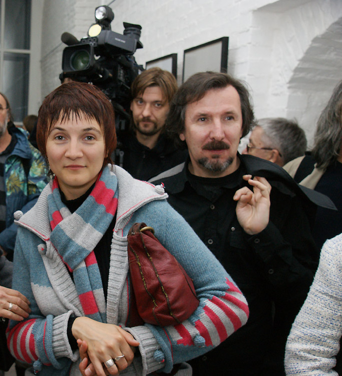 Екатерина Дружинина, Андрей Мишин