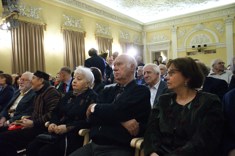 Сергей Дрейден, Марина Азизян, Михаил Кураев, Наталья Иванова