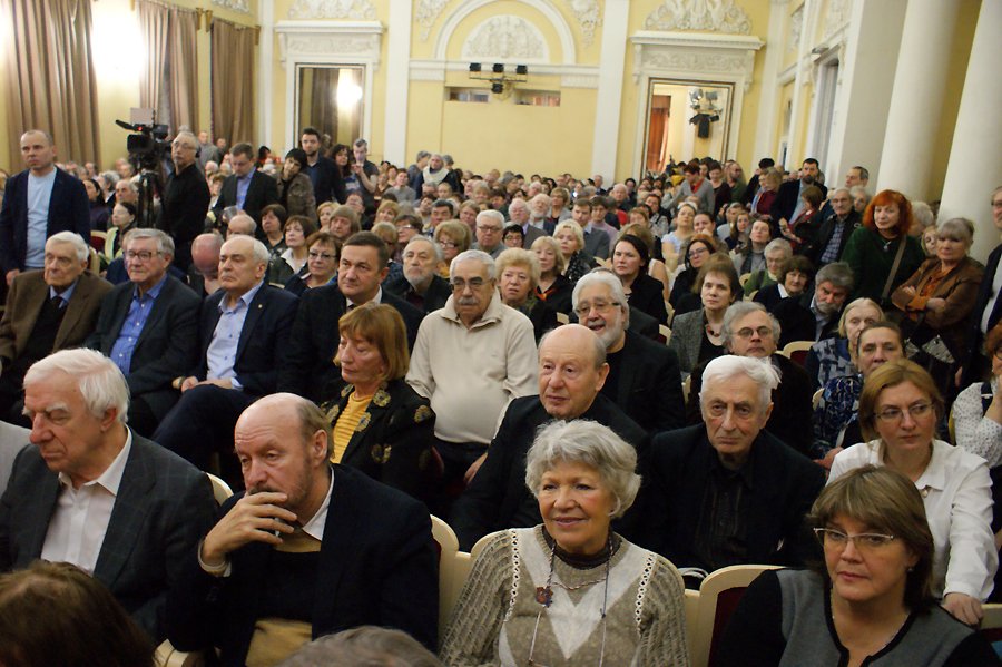 Наталия Сидорова, Наталья Дельгядо