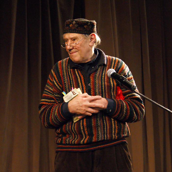 Сергей Дрейден