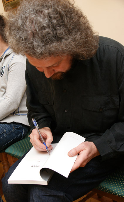 Дмитрий Сторцев