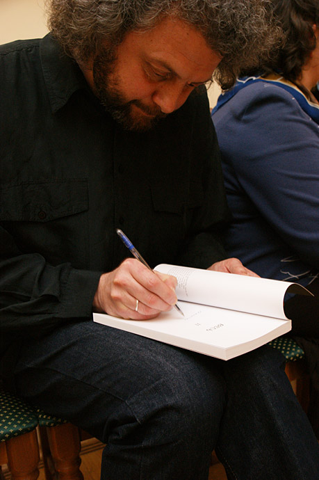 Дмитрий Сторцев