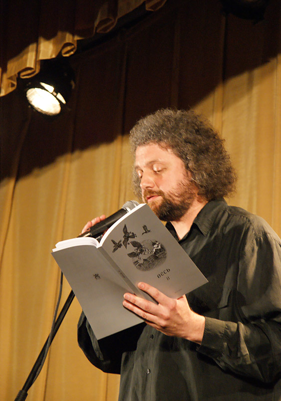 Дмитрий Сторцев