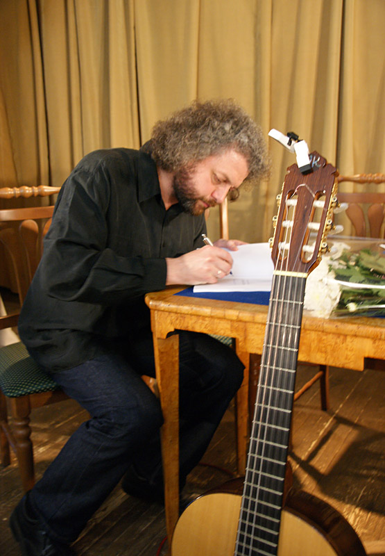 Дмитрий Сторцев