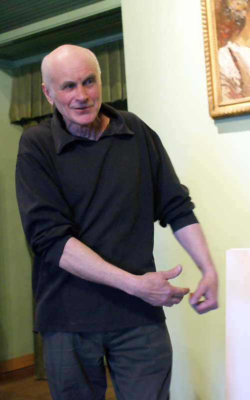 Дмитрий Каминкер