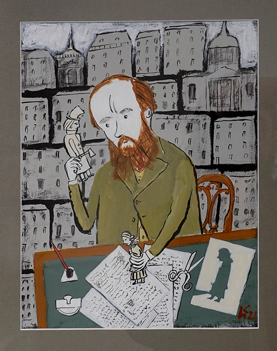 Игорь Князев