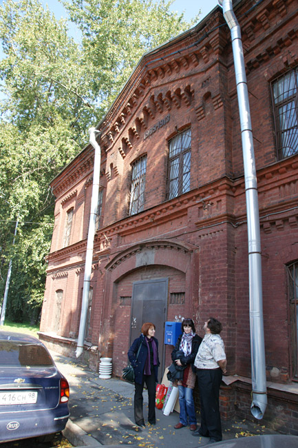 Анна Егерева, Мария Трегубенко, Дмитрий Баранов