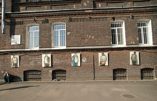  Мария Трегубенко