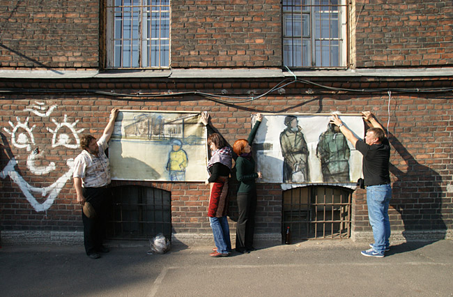 Дмитрий Баранов,  Мария Трегубенко, Анна Егерева, Александр Затравкин