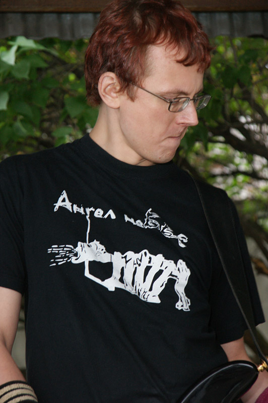 Сергей Никонов