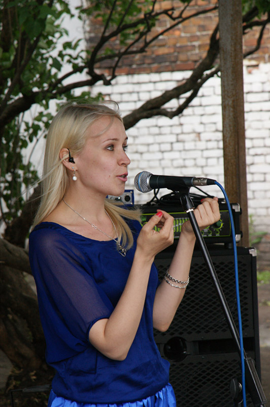 Елена Носова