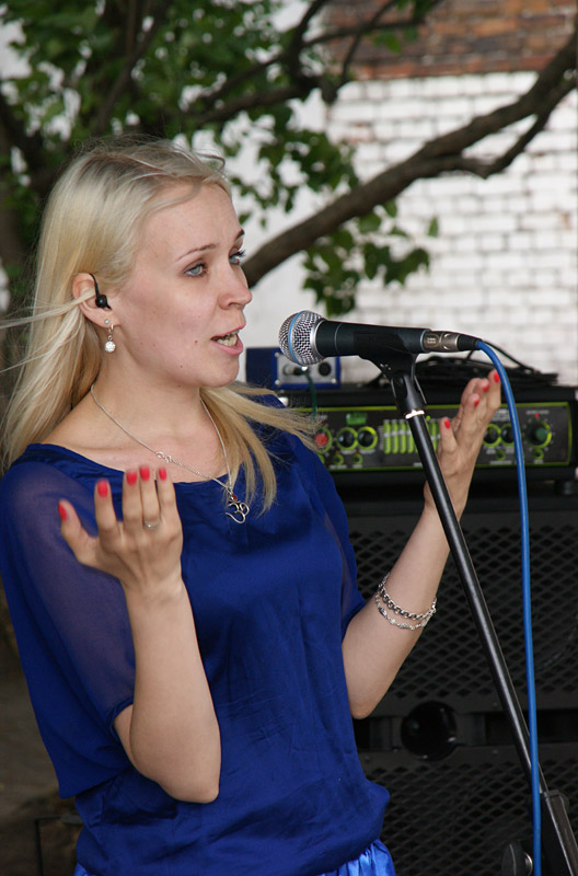 Елена Носова