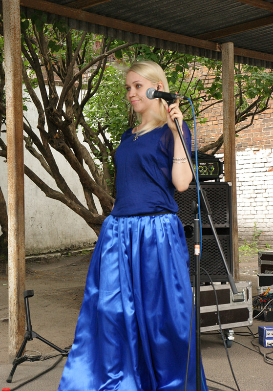 Елена Носова