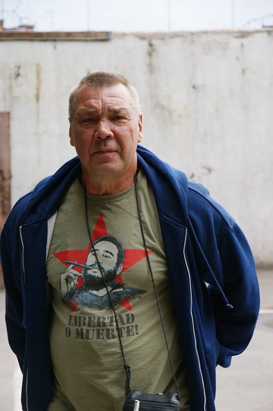 Александр Затравкин