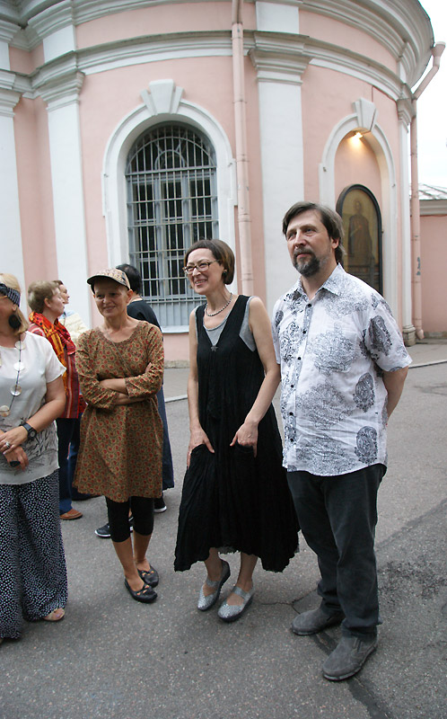 Булена Бахрома, Вадим Васильев