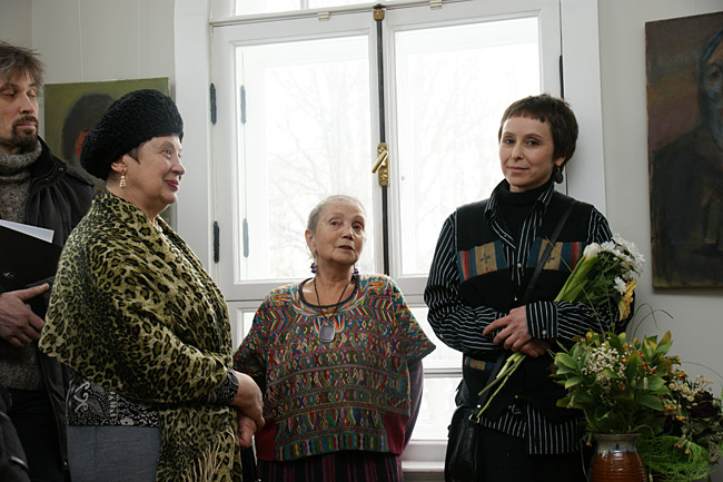 Юлия Линцбах