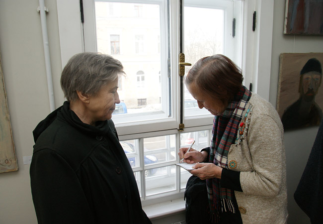 Анна Иконникова