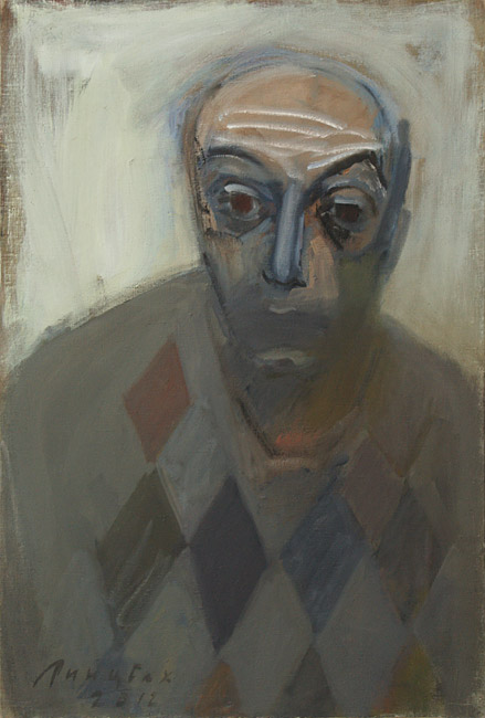 Юлия Линцбах