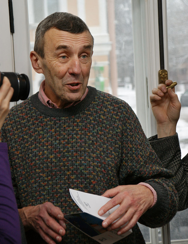 Александр Григорьев