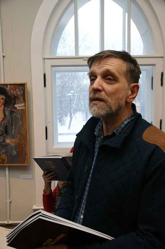 Александр Некрасов