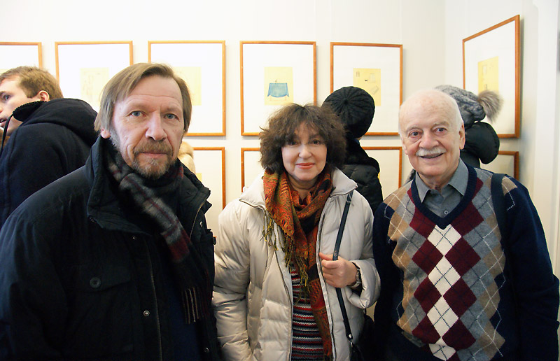 Александр Румянцев, Татьяна Беляева, Эраст Кузнецов