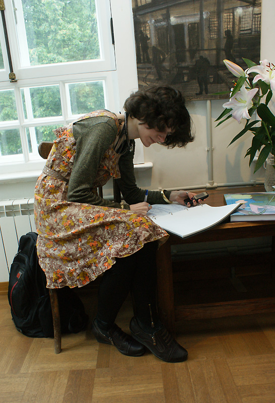 Алла Зиневич