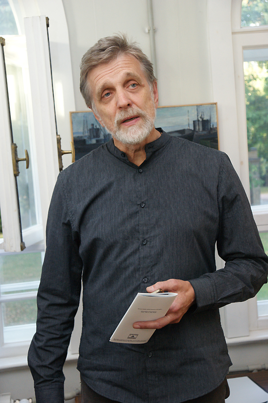 Александр Некрасов
