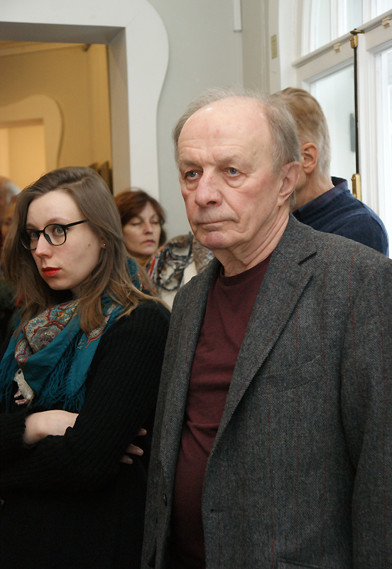 Саша Явь, Андрей Арьев