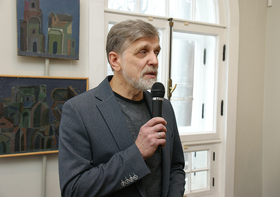 Александр Некрасов