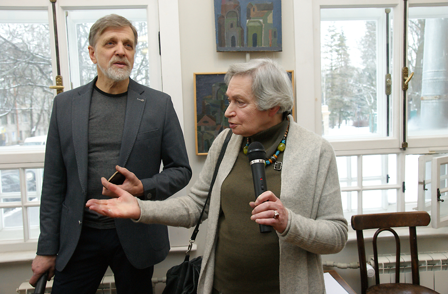Александр Некрасов, Изабелла Белят