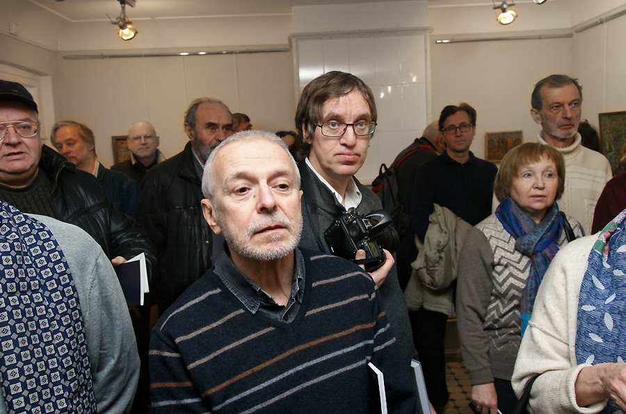 Александр Бихтер