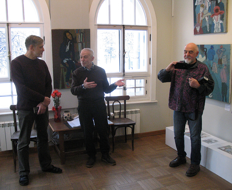 Александр Некрасов, Александр Бихтер, Андрей Кузнецов