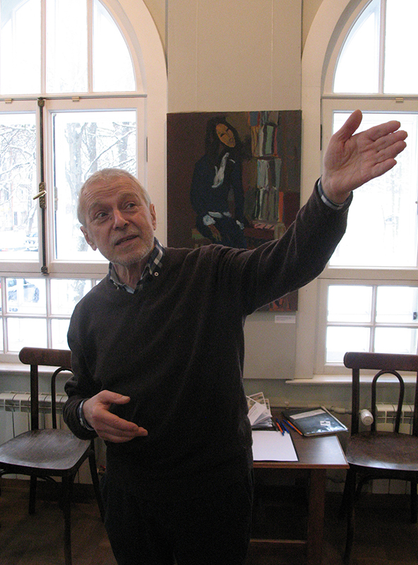 Александр Бихтер