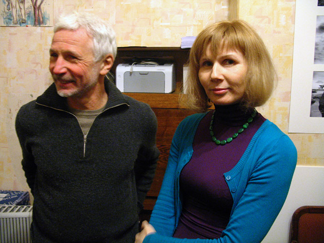 Дмитрий Конрадт, Светлана Кобак