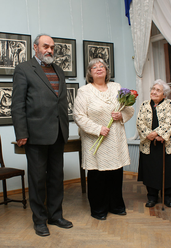 Николай Благодатов, Нина Аршакуни
