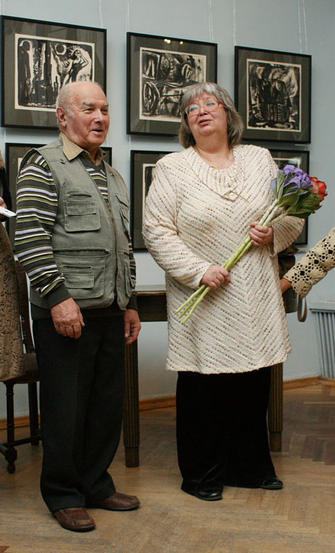 Нина Аршакуни