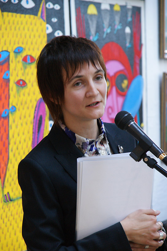 Екатерина Дружинина