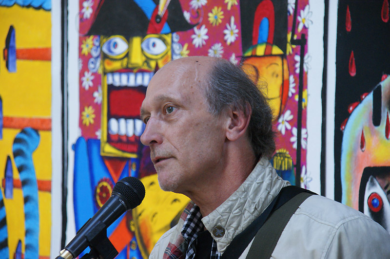 Андрей Ветрогонский